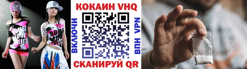 мега ССЫЛКА  Аксай  КОКАИН 99% 