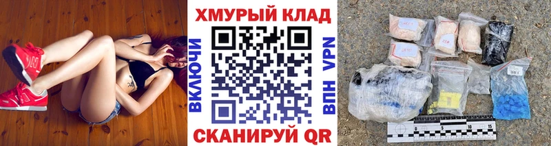 Героин VHQ  ссылка на мегу онион  Аксай 