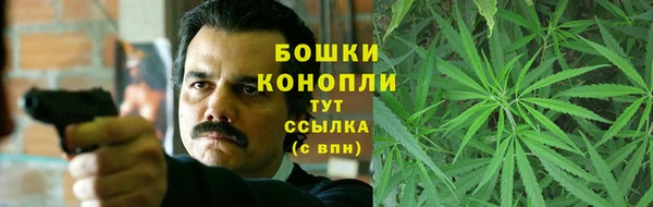 кокаин премиум Абаза