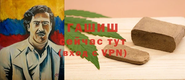 мяу мяу мука Абинск