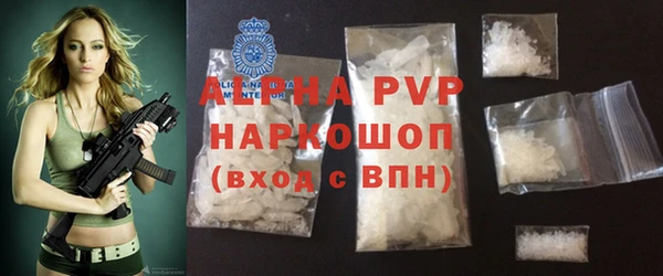 мет Абдулино