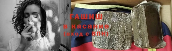 мет Абдулино