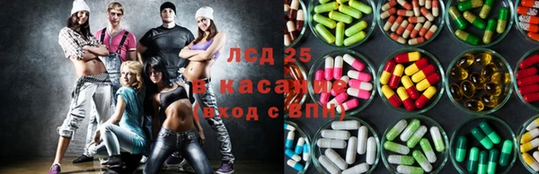мяу мяу мука Абинск