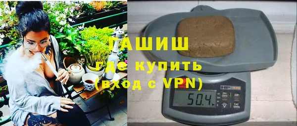 мет Абдулино