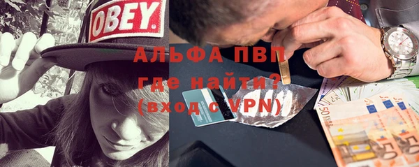 мет Абдулино