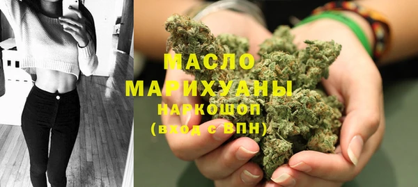 мет Абдулино