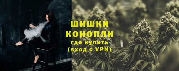 кокаин премиум Абаза