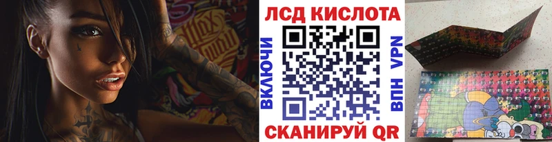 купить закладку  Аксай  Марки NBOMe 1,5мг 